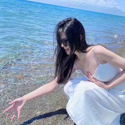 水瓶女人心