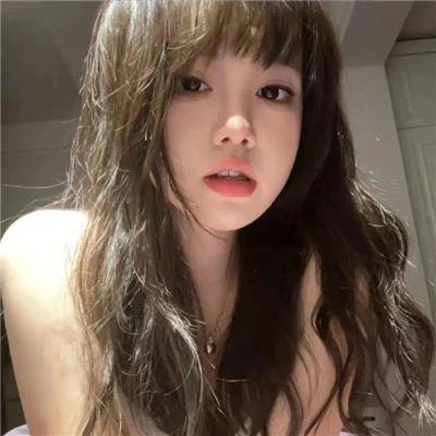 然后,她找到了我
