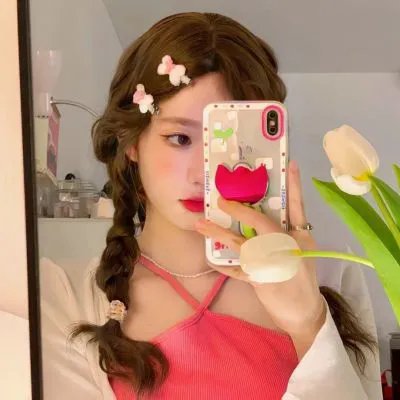 辣个女生