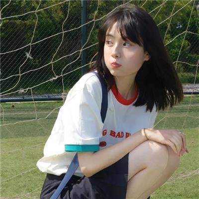 我不在的时候